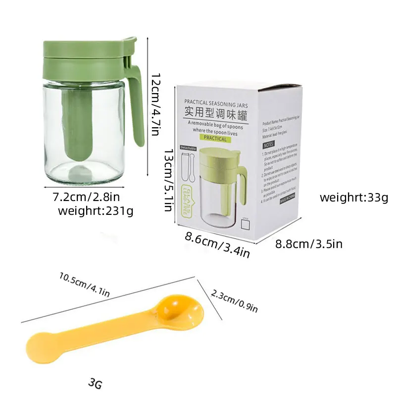 Kitchen Moisture-Proof Seasoning Jar Glass Salt Container Spice Bottle With Spoon Separation Household Seasoning Can
