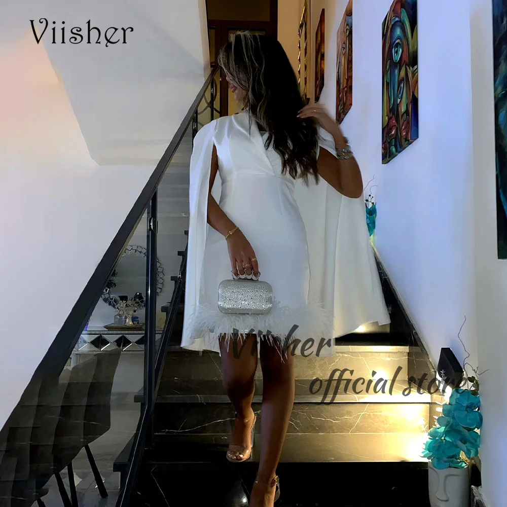 

Viisher White Mermaid Evening Dresses with Cape V Neck Pleats Satin Short Prom Party Dress with Feather Arabic Formal Gowns