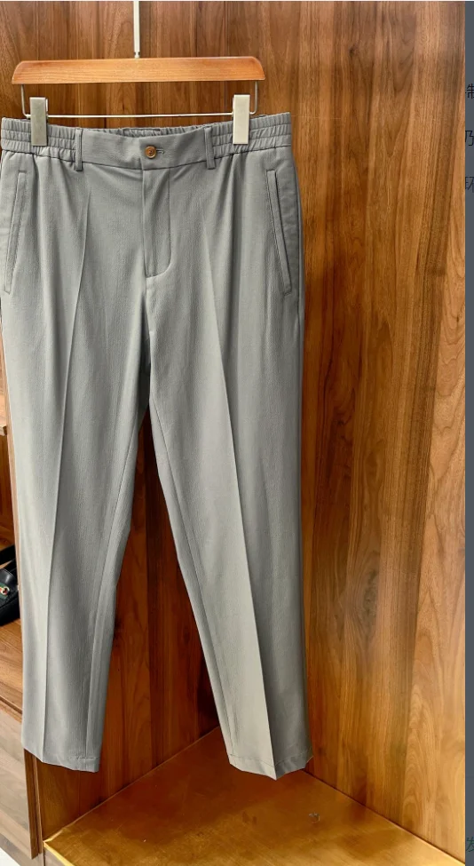 

BILLIONAIRE SIJITONGDA 2024 Home supplied four sided elastic fabric, skin friendly, soft, simple and comfortable casual pants