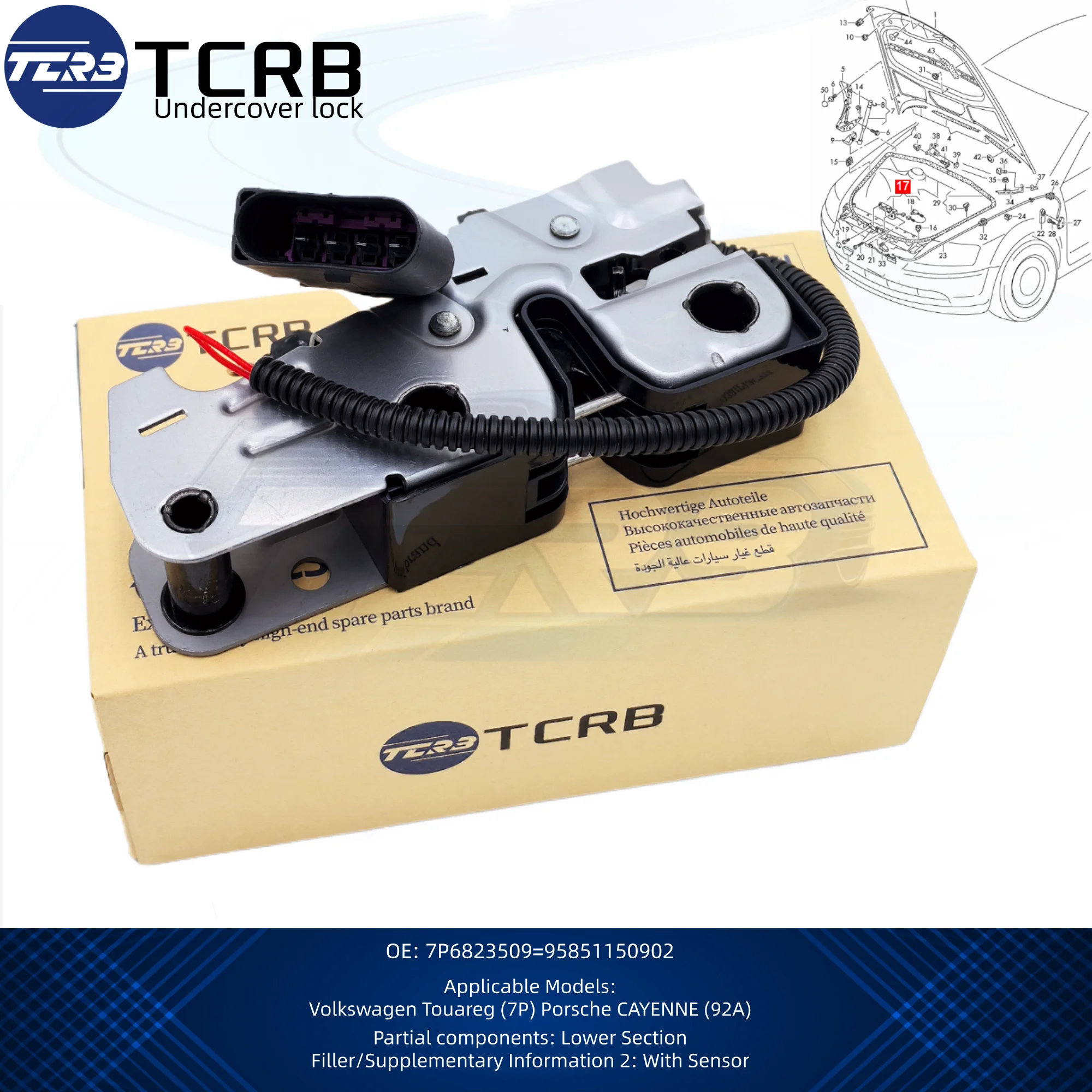 95851150902 TCRB 엑설런트-포 투아렉 엔진 후드 래치 잠금장치 7P6823509 7P6 823 509 후드 커버 잠금장치용
