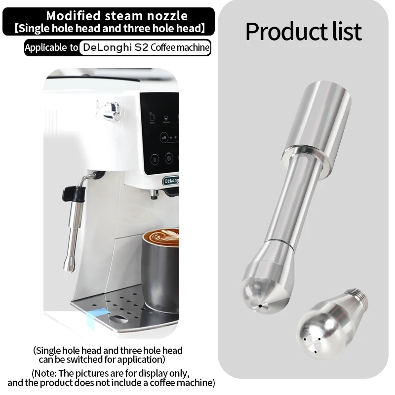 コーヒーマシンのスチームノズル、304 ステンレス鋼のスチームパイプ