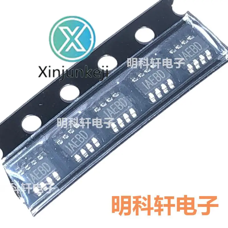 

20pcs orginal new MP2161GJ-Z original spot