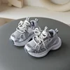 Little Kids Sneakers 2025 Spring Autumn Children Casual Shoes Soft Breathable Mesh Unisex Boys Girls Sport Shoes 3
