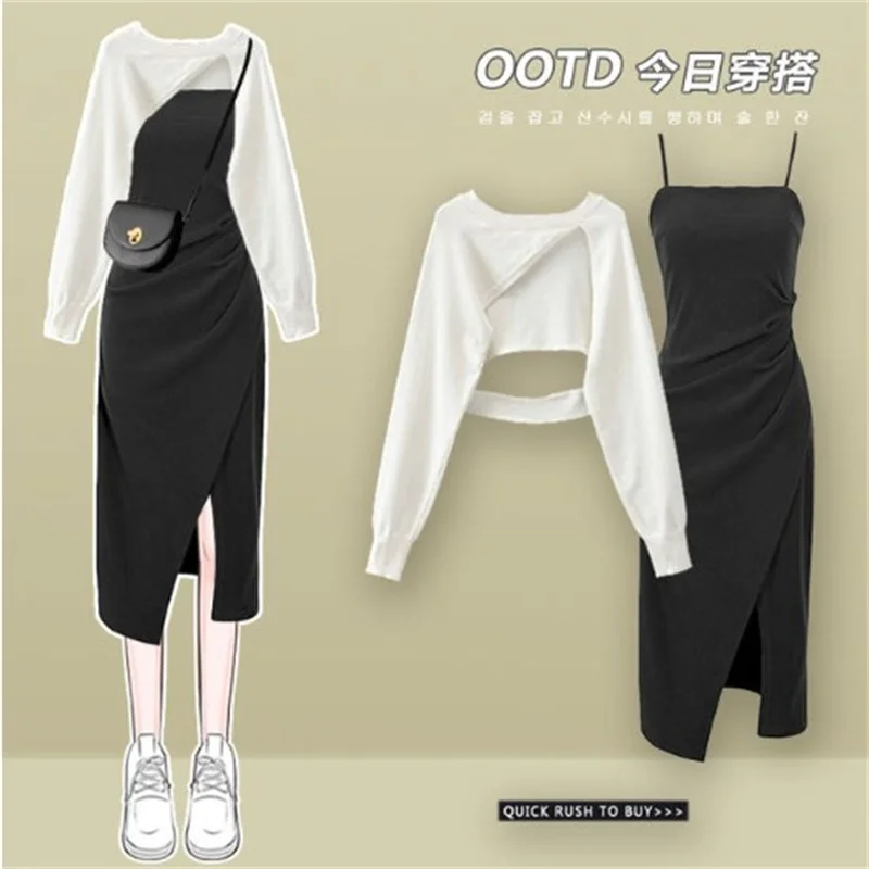 New Women's fashion cut-out sweater+suspender Skirt two-piece set Korean Elegant in Matching Set 2023 Spring Summer Dress Suit