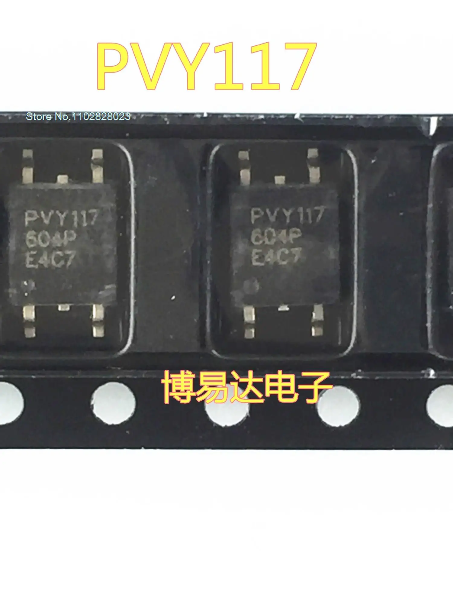 

（20PCS/LOT） PVY117 PVY117-T SOP-4 Original, in stock. Power IC
