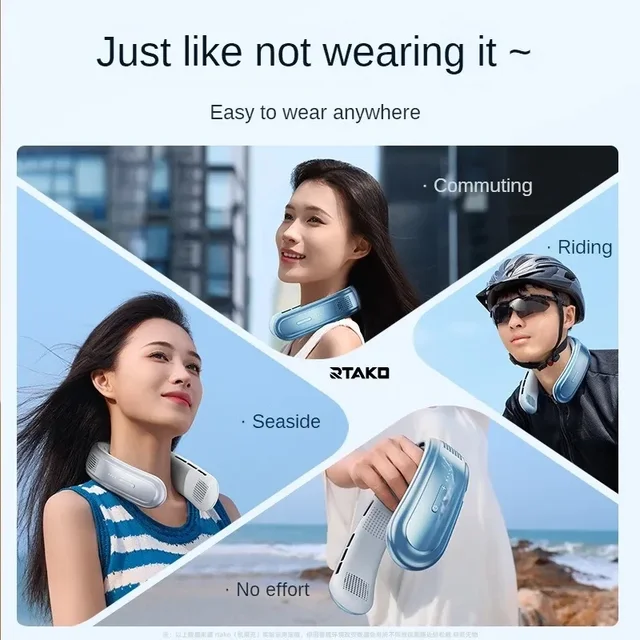 시원하고 편안한 여름을 위한 필수품