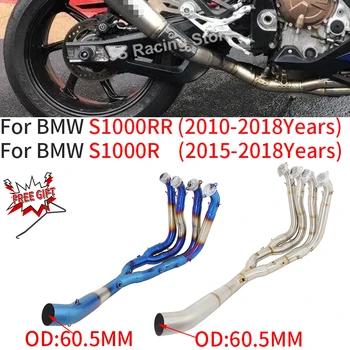 Slip On For BMW S1000RR S1000r S1000 R RR 2010 - 2018 Motorcycle Exhaust Escape Full System Front Link Pipe Connect 60mm Muffler