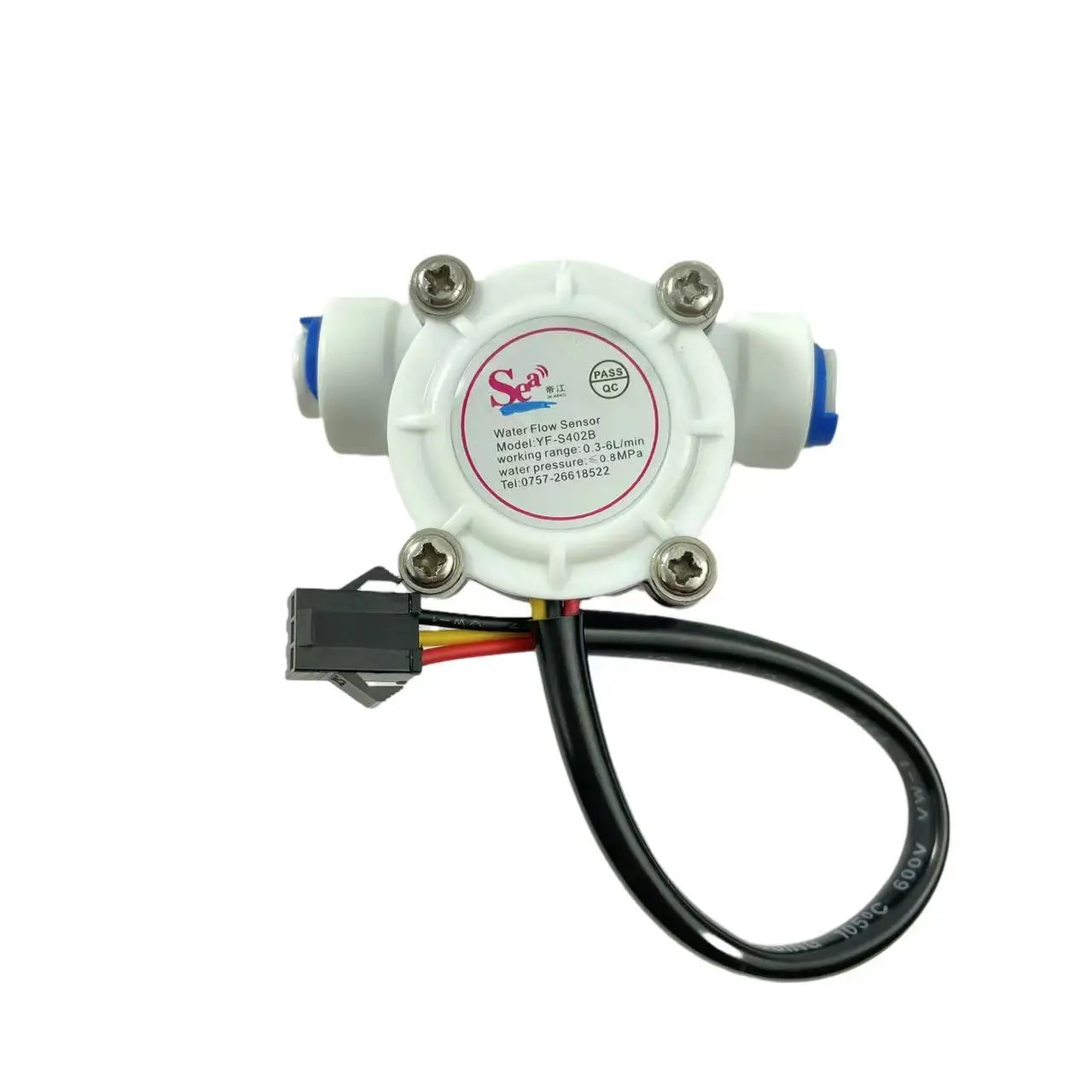 US211M Lite Digital Flowmeter 1/4