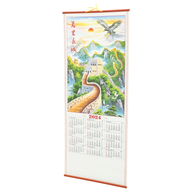 Calendrier en papier avec dragon chinois, grand mur, 2024 mensuel et  annuel, défilement de confrontation, bureau - AliExpress