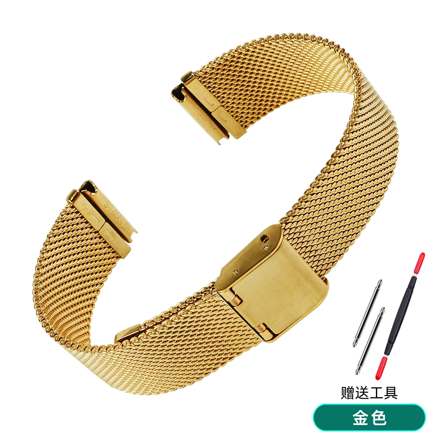 Elegant 18mm Milanese Mesh Stainless Steel Watch Strap - Black/Silver/Gold Bracelet