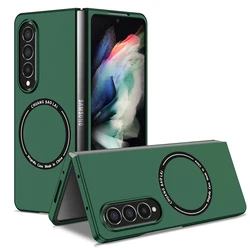 Magnetic Wireless Charging Drop Protection Case for Galaxy Z Fold - Black Green (WirelessCharge Green)