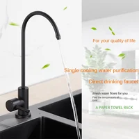 Purificador de agua de cocina de acero inoxidable 304, purificador de agua giratorio de enfriamiento único, grifo de agua potable directa - Imagen 2