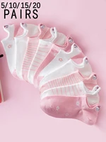 5/10/15/20 pairs of miniso Sanrio Korean cartoon Hello Kitty cute Academic style Women's short socks