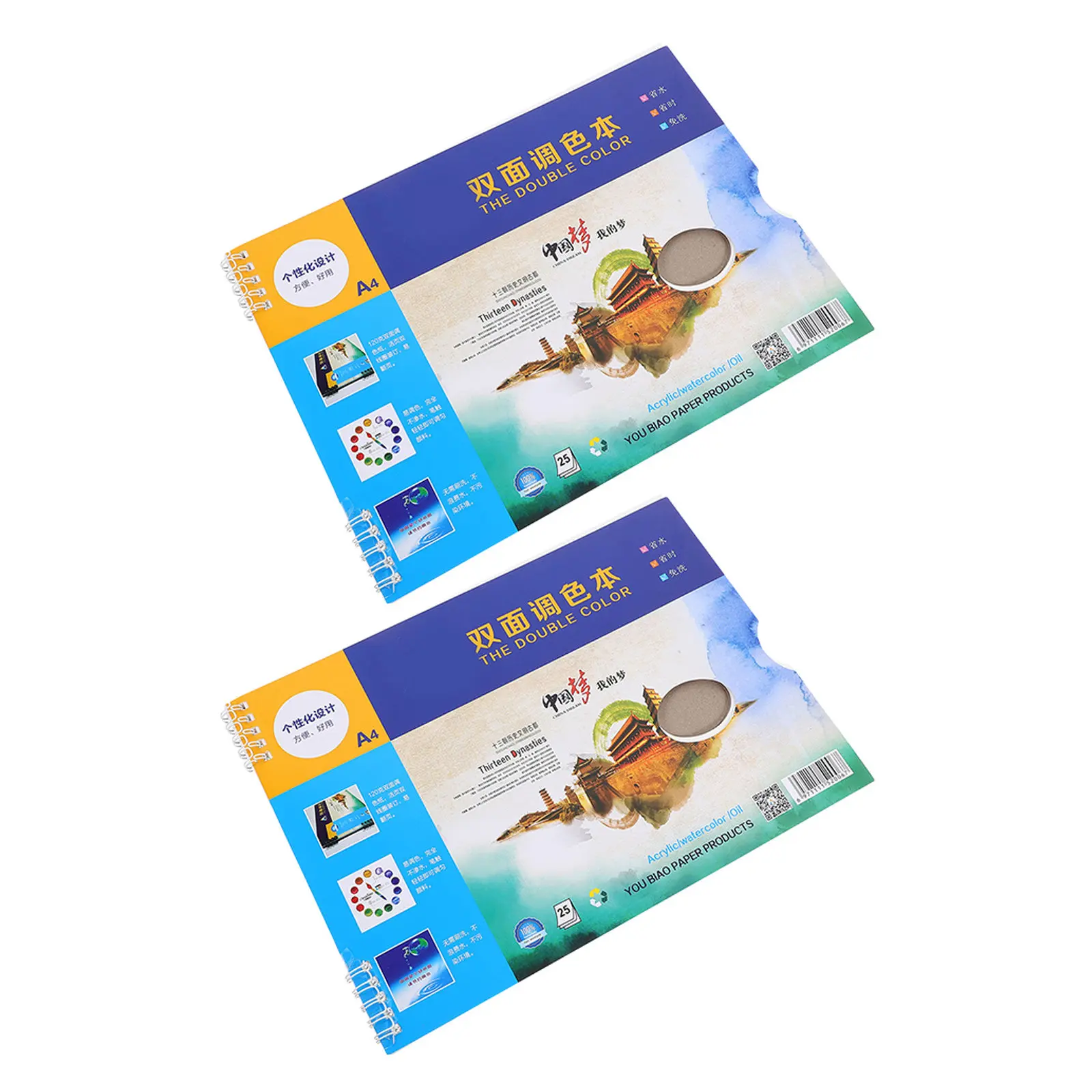 2pcs 2 권 100 매 네일 아트 페인팅용 일회용 믹싱 페이퍼 안료 트레이 수채화 팔레트 종이 컬러 믹싱 플레이트