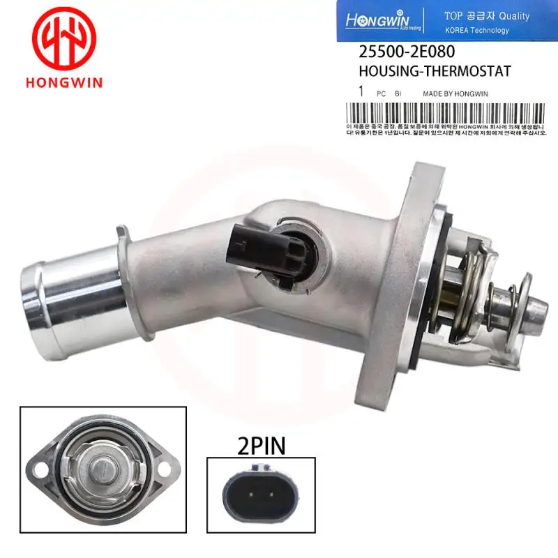 25500-2E080 25500-2E080QQK Engine Coolant Thermostat Housing For Hyundai Elantra Kona Kia Forte Forte5 Seltos Soul