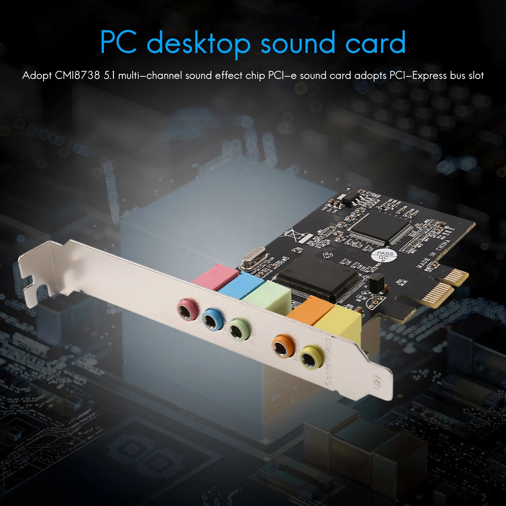 A08E-Pcie 사운드 카드 PCI-E X1 CMI8738 칩 32/64 비트 사운드 카드 스테레오 5.1 채널 데스크탑 PC용 내장 사운드 카드