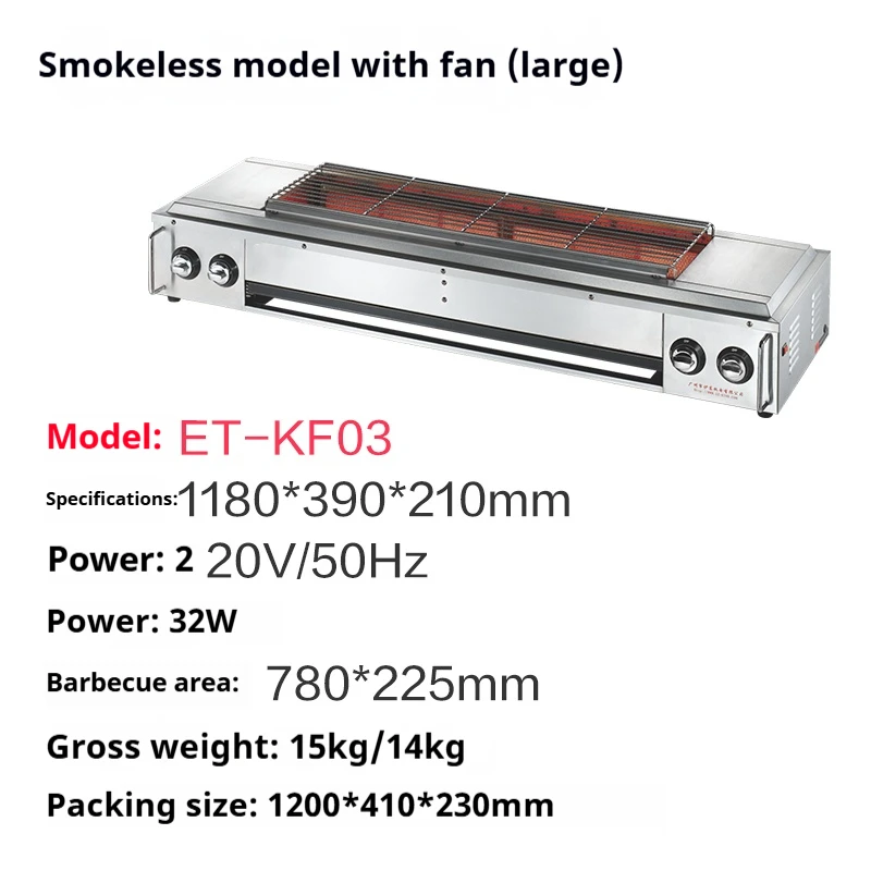 ET-KF03