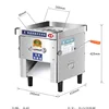 Electric Meat Slicer for Grinder Commercial Automatic Fish Cutter Shredded Stainless Steel Meat Grinder Drawer Type Meat Slicer 6