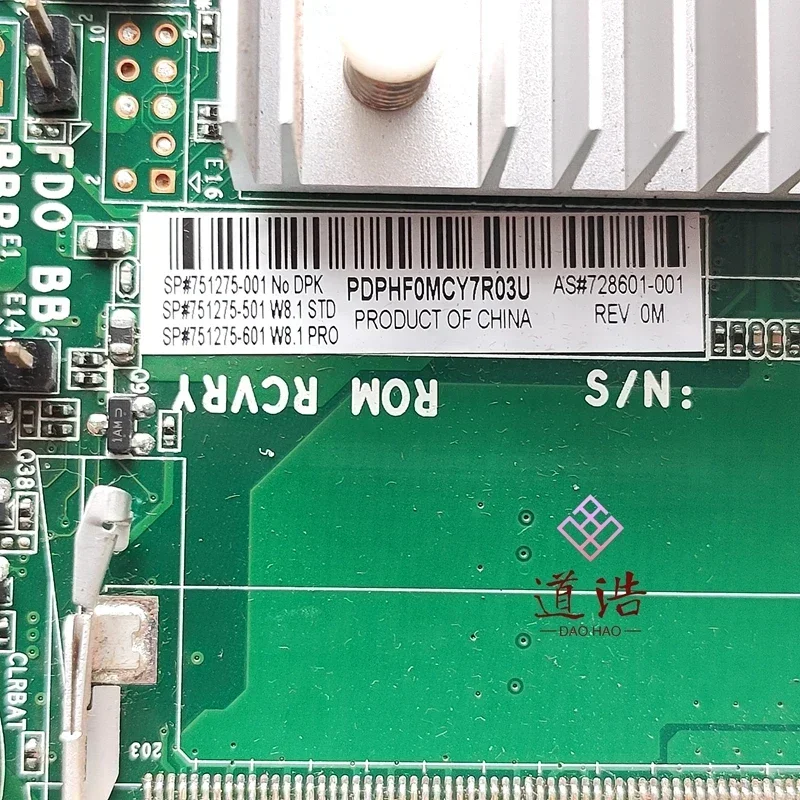 751275-001 For HP 205 G1 AIO Motherboard 728601-001 751275-601 DDR3 Mainboard 1 S93c203836ca54f35a2d0a8d7c235492fK