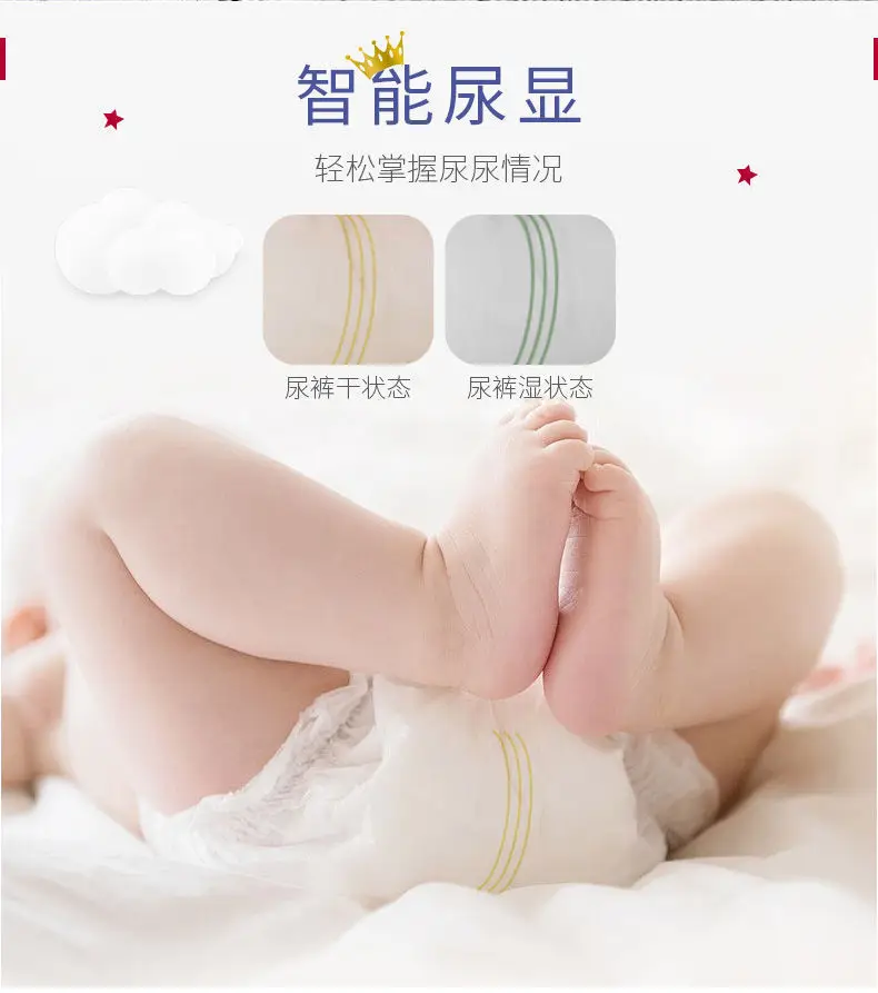 44pcs Baby Diapers panties Pull-Ups Training Pants Girls and Boys Training Underwear Size L XL 2XL 3XL