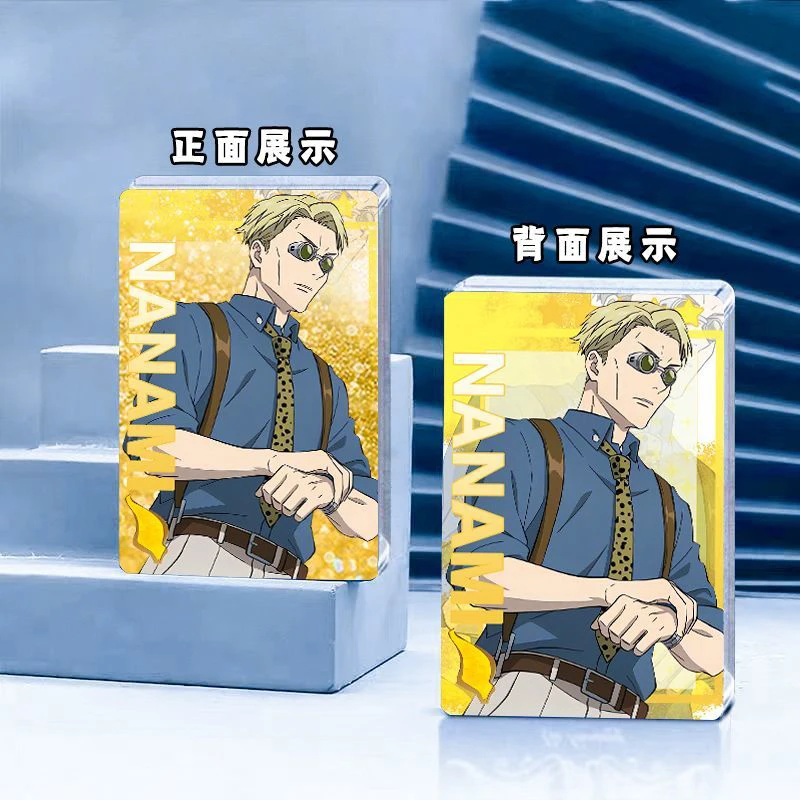 Anime Jujutsu Kaisen Satoru Gojo Okkotsu Yuta Inumaki Toge Fushiguro Megumi Diy Quicksand Cards Birthday Gift Children's Toys