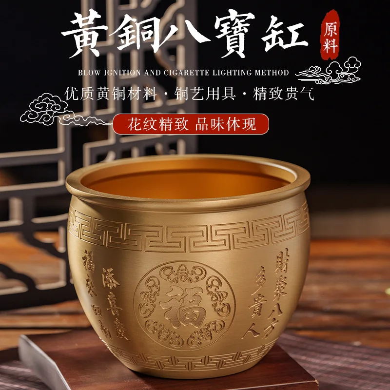 

Brass Rice Pot Baifu Pot Cornucopia Copper Pot Decoration Eight Treasure Pot Copper Ornaments Crafts Office Factory Wholesale