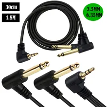  Audio Cable 3.5mm Mini Jack to Dual 1/4