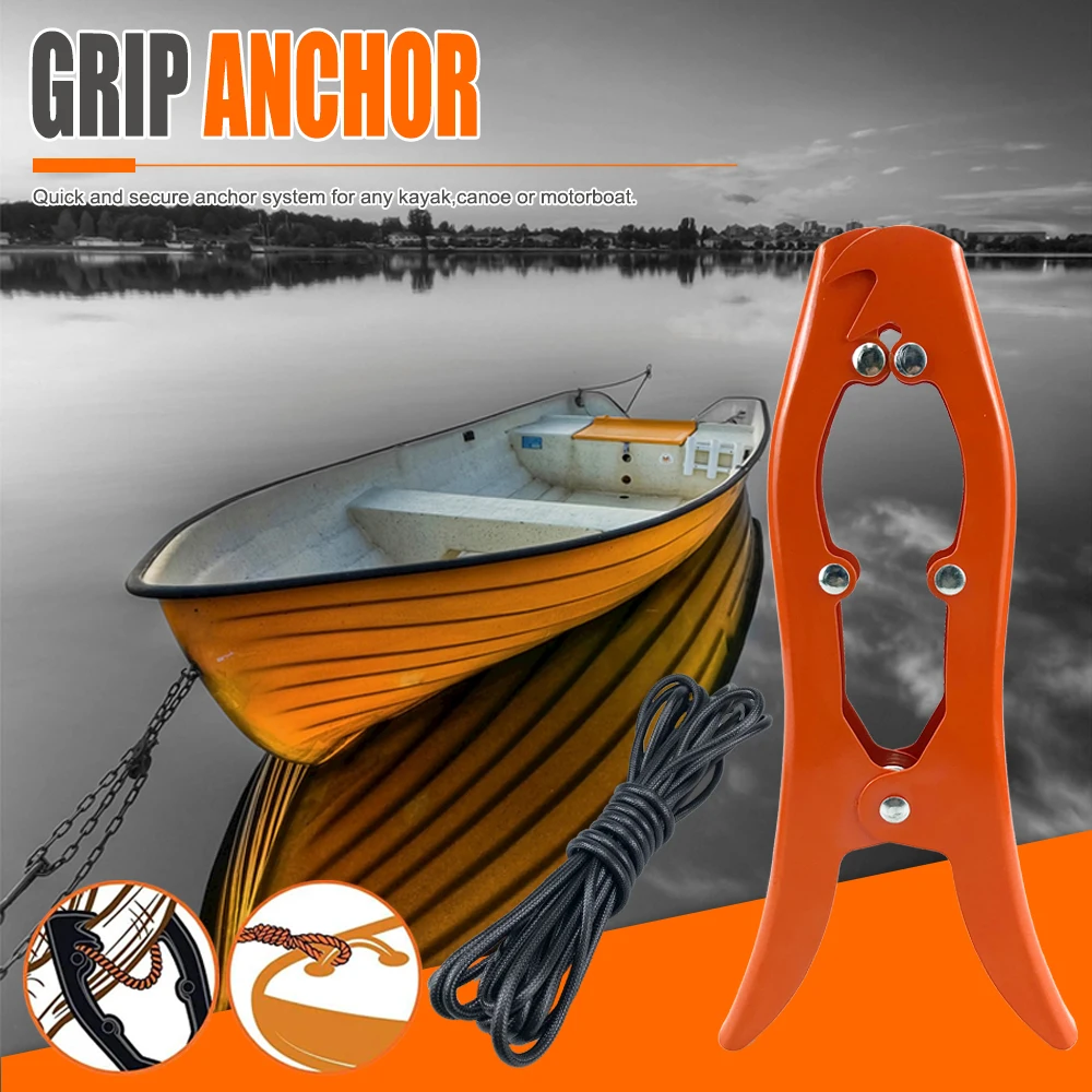 Canoe Anchor Grip Boat Pontoon Kayak Fishing Accessories Tooth Clamp  Umbrella Claw Boat Anchor Clamp Teeth Jig