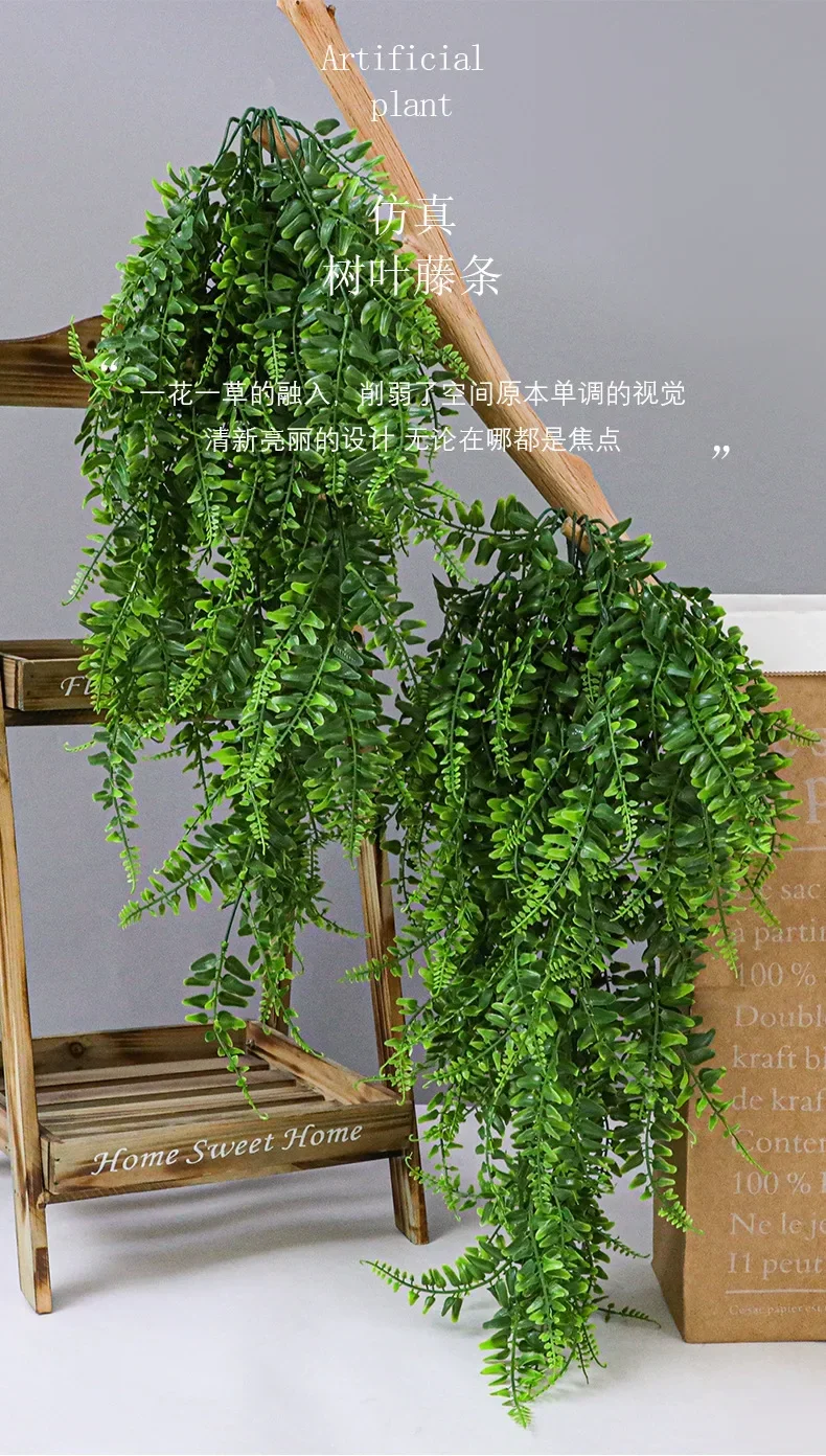 Lush 32-Inch Faux Boston Fern Garland for Indoor & Outdoor Decor