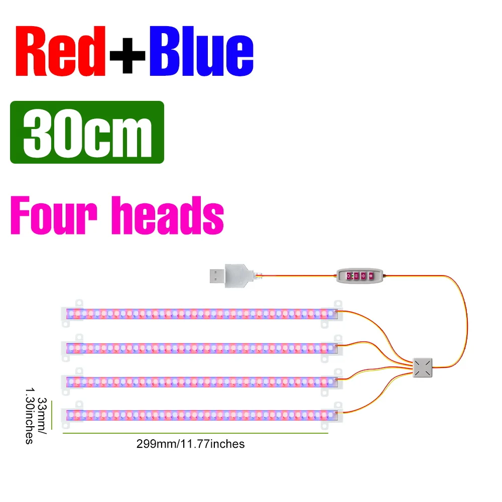 30CM-4Pack-Red Blue