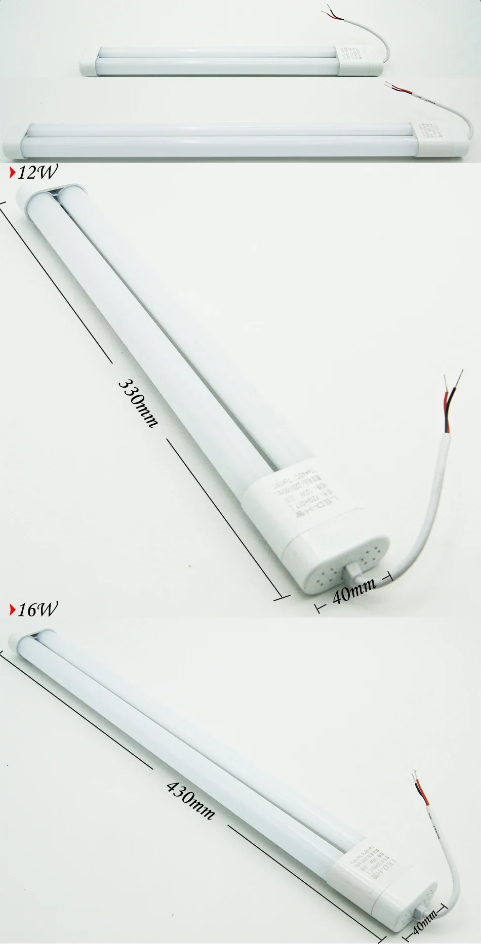 Description Picture 3 of item220V Energy saving H LED Tube 12W 16W LED Lamp Tube Bar 360 Degree White 6000K Horizontal Light Tubes 430mm Replace Fluorescent