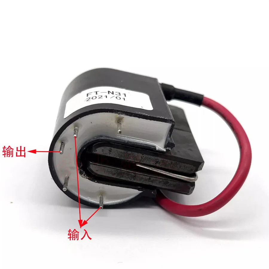 FT-N31 TIG WS Argon Arc Welding Machine High Pressure High Frequency Arc Plate Arc Starting Plate Accessories