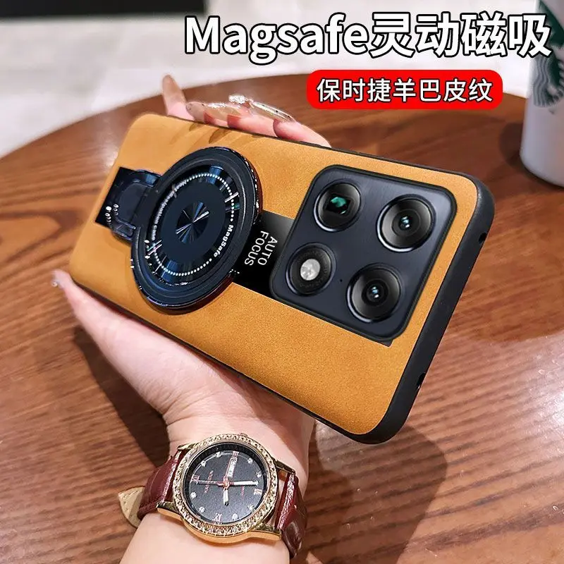 Frosted Leather Stand Cover for Motorola MOTO Signature X70 Ultra