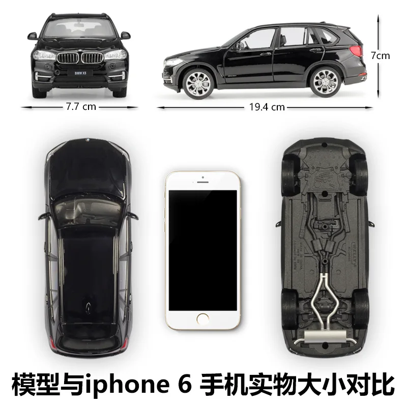 WELLY 1:24 스케일 다이캐스트 자동차 장난감 BMW X5 높은 시뮬레이션 모델, 클래식 SUV 금속 합금 장난감 자동차, 어린이 선물 컬렉션