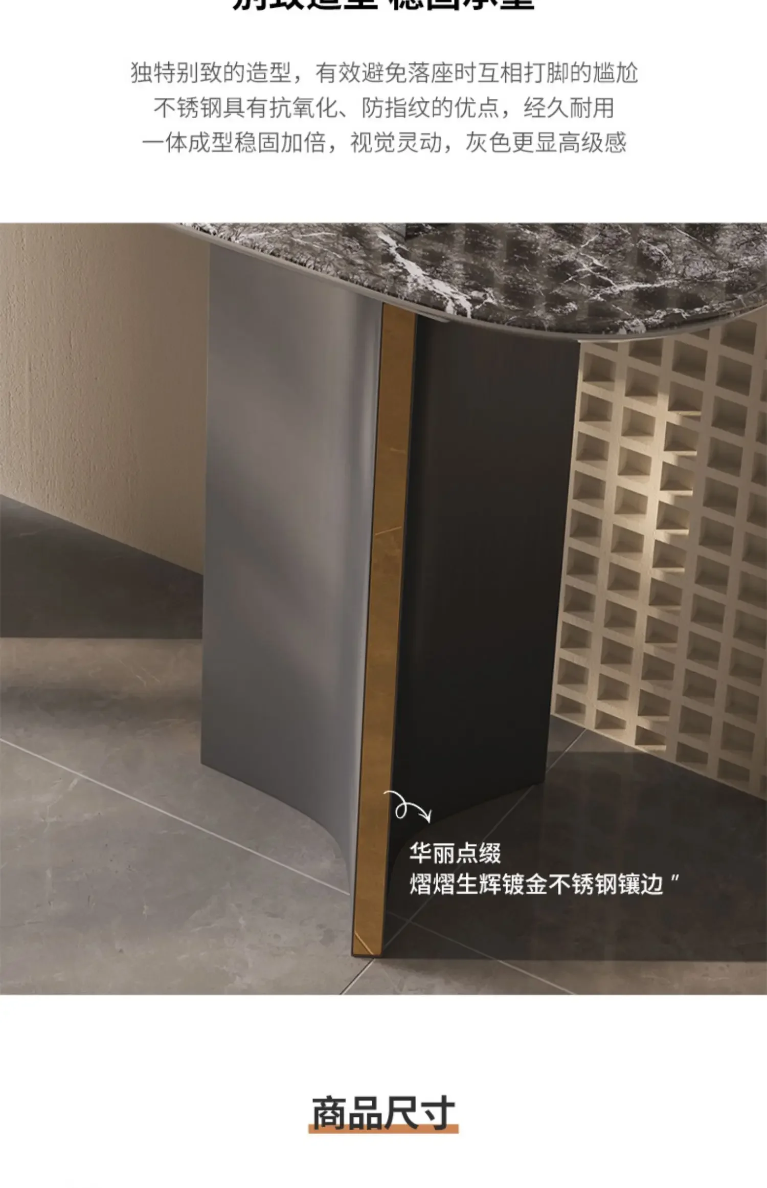Product description image
