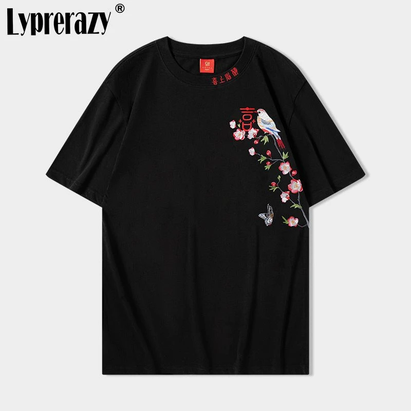 

Lyprerazy Chinese Style Magpie Plum Blossom Embroidery T-shirt Summer Loose Casual Cotton Short Sleeve Tees Tops