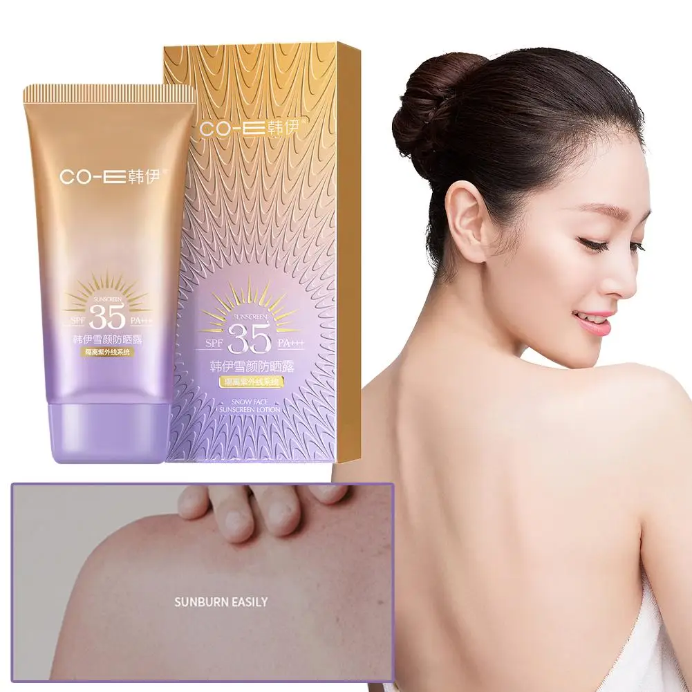 Body Face Sunscreen Cream Gel 3