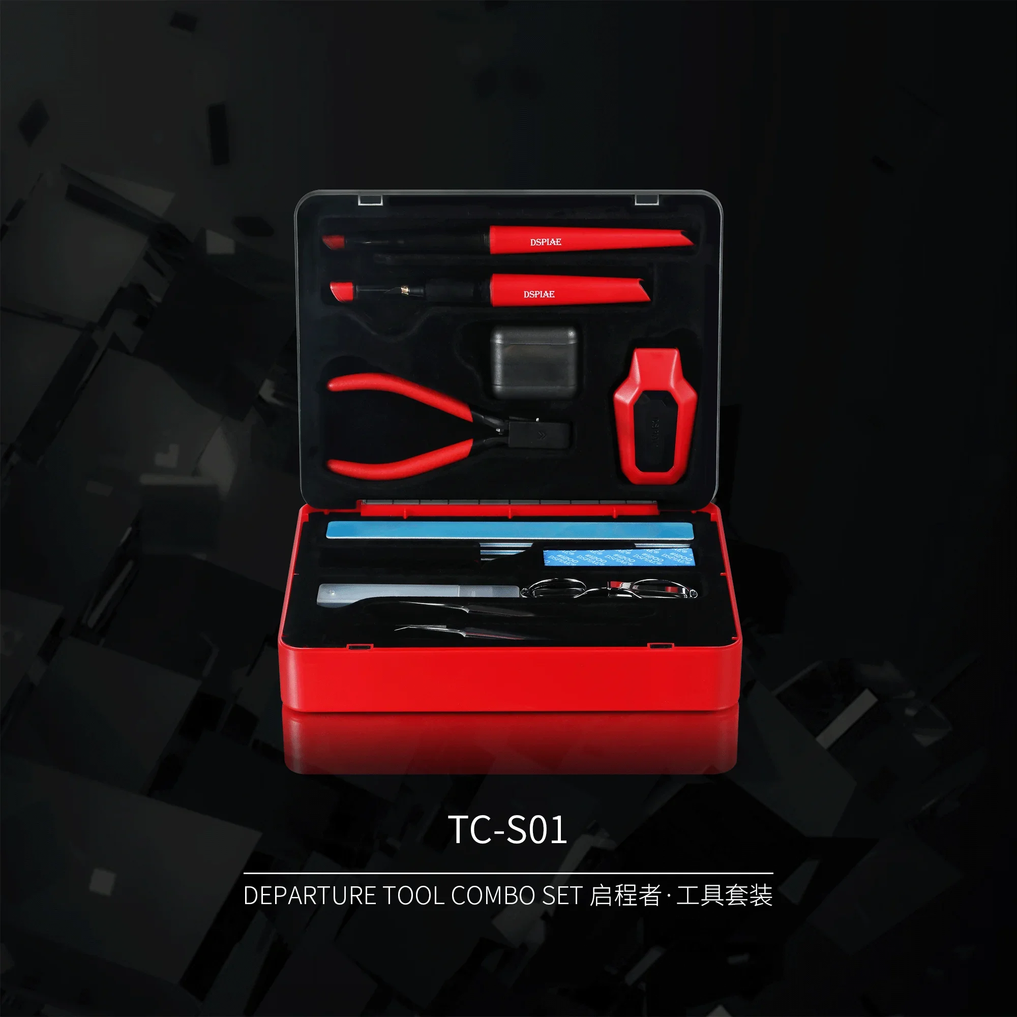 DSPIAE TC-S01 Starter Tool Set Multifunctional model DIY tool set