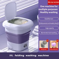 11L Folding Portable Washing Machine Big Capacity with Clothes Spin Dryer Bucket Travel Socks Underwear Panties Washing Machine 1