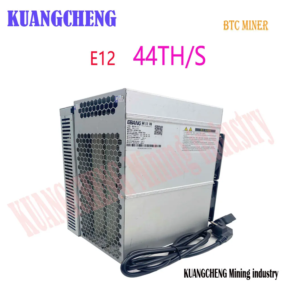 Bitcoin Bch Minatore Ebit E12 44T Sha256 Asic Minatore Btc Mining Meglio Di E10.3 E9I Antminer S17 S17E T17 S9 Z15 T2T T3 M20S M21S