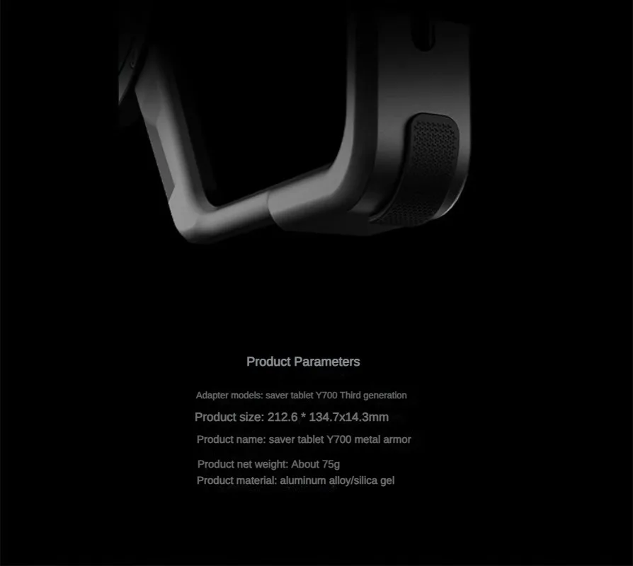Lenovo Legion Y700 3rd Protective Metal Armor with Enhanced Cooling & Drop-Resistant Design