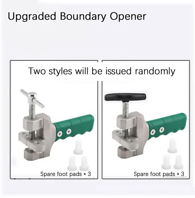 Upgrade1