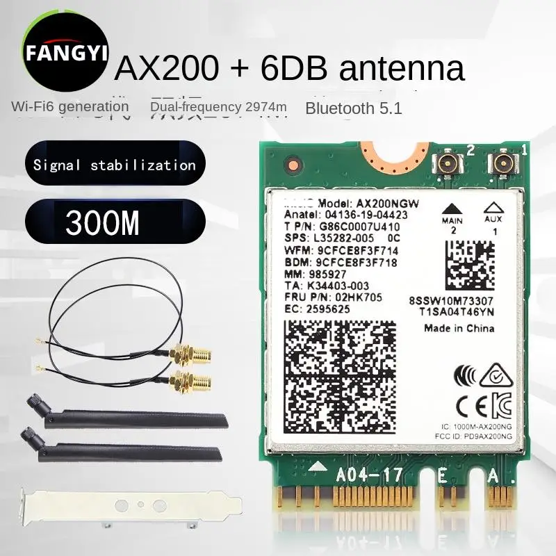 Intel-AX200NGW-WIFI6-dual-band-3000M-Gigabit-wireless-card-NGFF ...