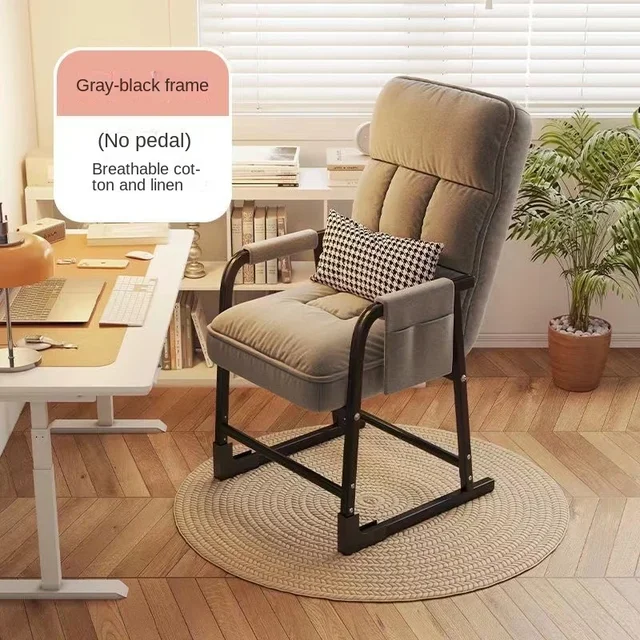 러시아어에서 각광받는 2024 최신 컴퓨터 의자와 편안한 수면 기숙사 의자의 만남