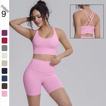 Summer Gym Woman Yoga Set Sexy Backless Cross Straps Yoga Underwear with Chest Pad Quick-Dry Hip Push Up Fitness Shorts Yoga Set