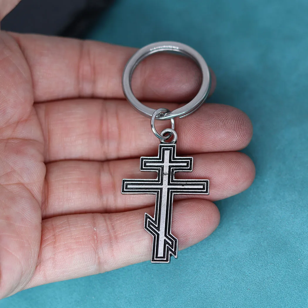 Collar Con Colgante En Forma De Cruz Ortodoxa Con La Virgen | Cuotas