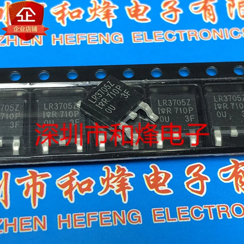 

5PCS-10PCS LR3705Z IRLR3705Z TO-252 55V 42A NEW AND ORIGINAL ON STOCK