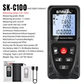 SK-C100 Type-C