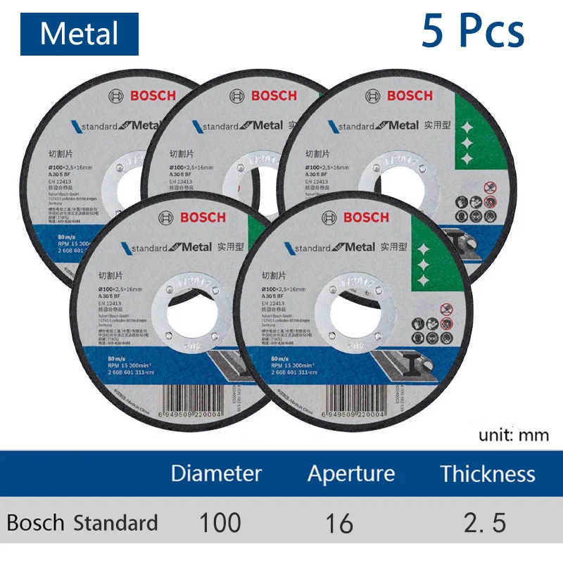 BOSCH Angle Grinder Cutting Disc Grinder Disc Grinding Wheel Metal Steel Cutting Dics 100 mm 125mm Angle Accessories cutting disc grinding disc grinding wheel