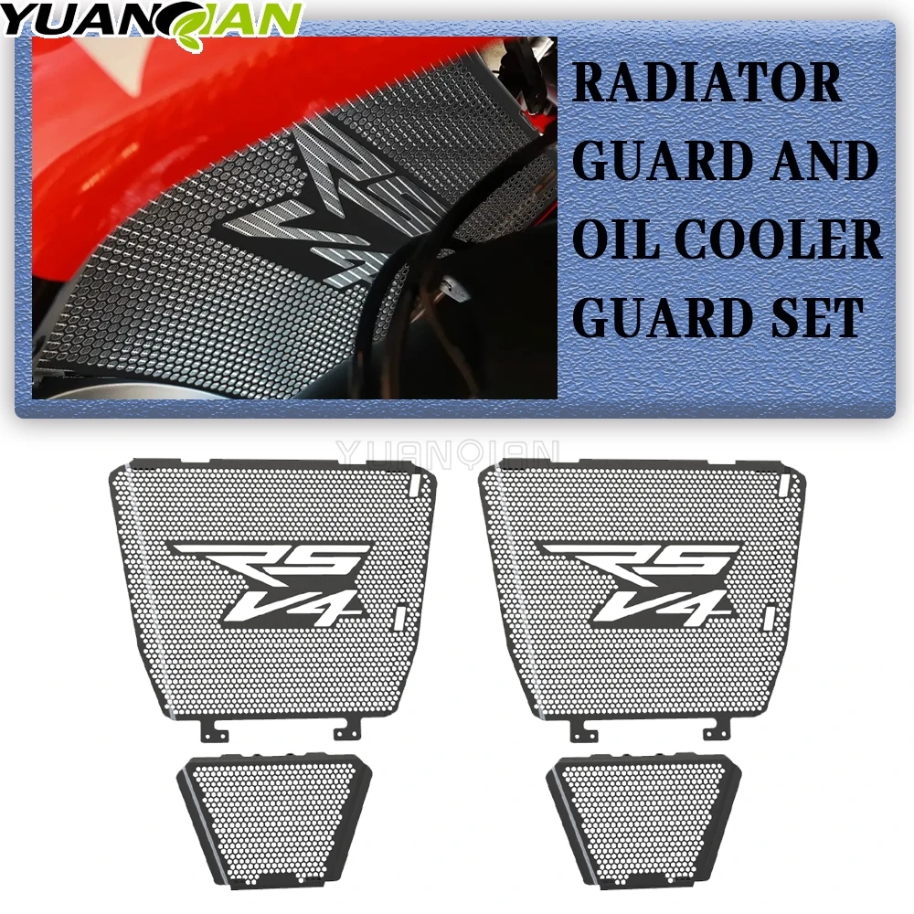 

For Aprilia RSV4 1000 APRC FACTORY STD/SE R 2011 2012 Motorcycle Accessories Oil Cooler Guard Protector Radiator Guard Cover